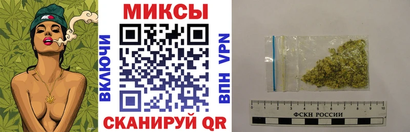 где можно купить наркотик  Ветлуга  БУТИРАТ вода 