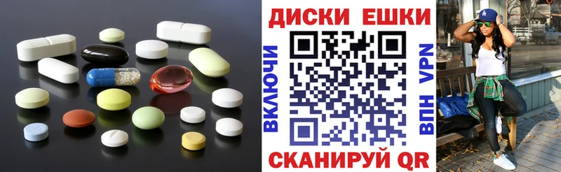 Экстази 99%  Ветлуга 