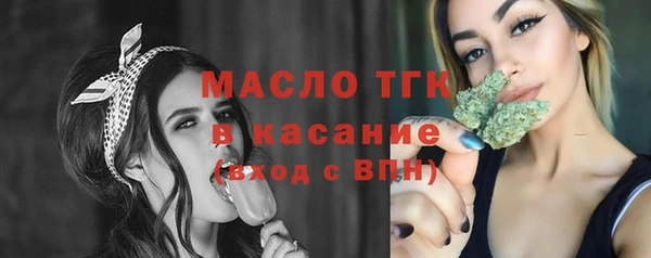 дмт Алексеевка