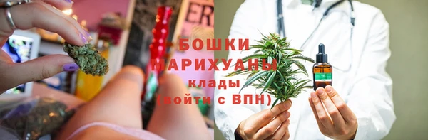 кристаллы Алексин
