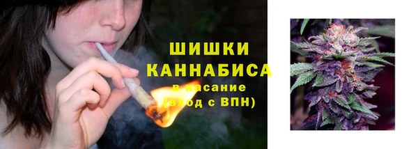 дурь Ачинск
