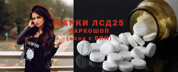мдпв Артём