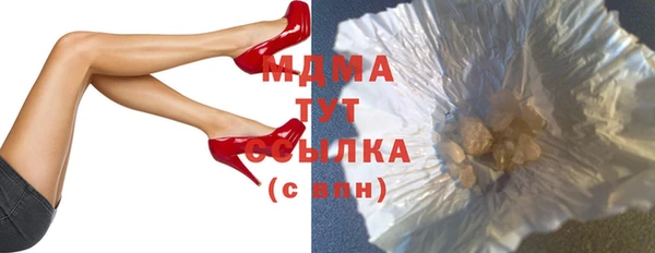 винт Алзамай