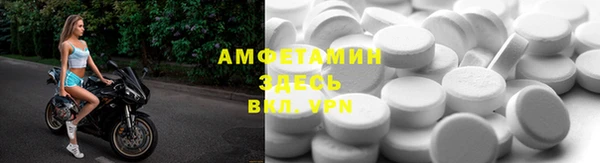 дмт Алексеевка