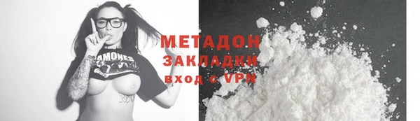 дмт Алексеевка