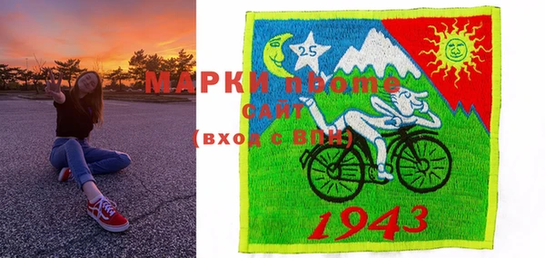 винт Алзамай
