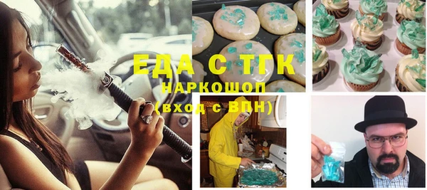 дмт Алексеевка