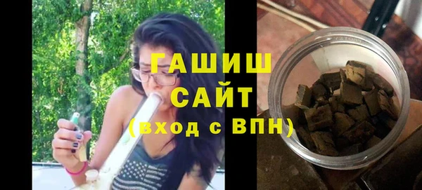 кристаллы Алексин