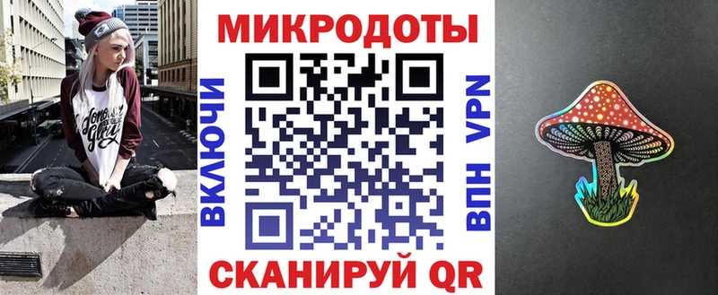 МЕГА ссылки  Ветлуга  Галлюциногенные грибы мухоморы 